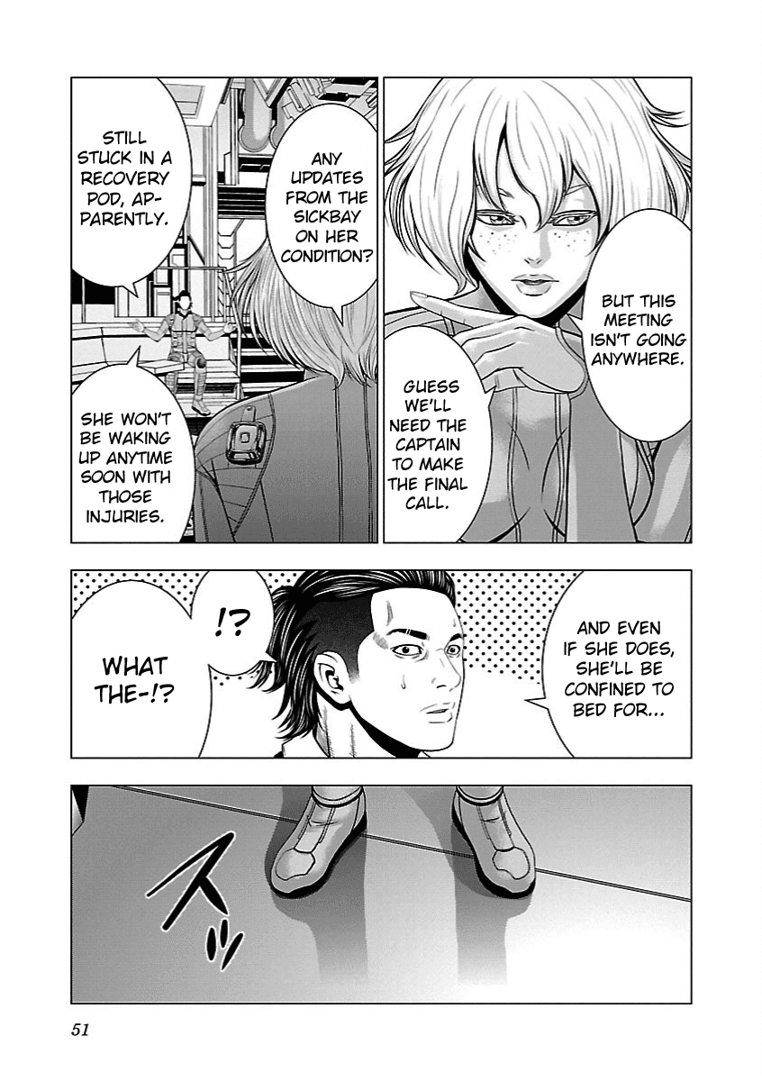 Deathtament: Shin Megami Tensei DSJ Another Report Chapter 7 page 20 - Chapter 7: Dispute