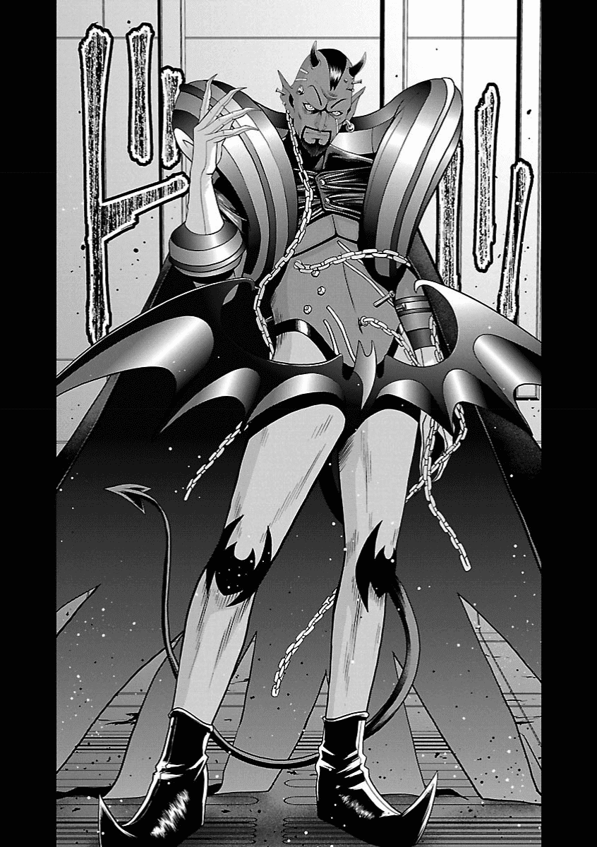 Deathtament: Shin Megami Tensei DSJ Another Report Chapter 7 page 3 - Chapter 7: Dispute