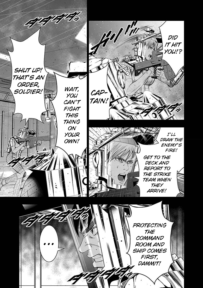 Deathtament: Shin Megami Tensei DSJ Another Report Chapter 7 page 5 - Chapter 7: Dispute