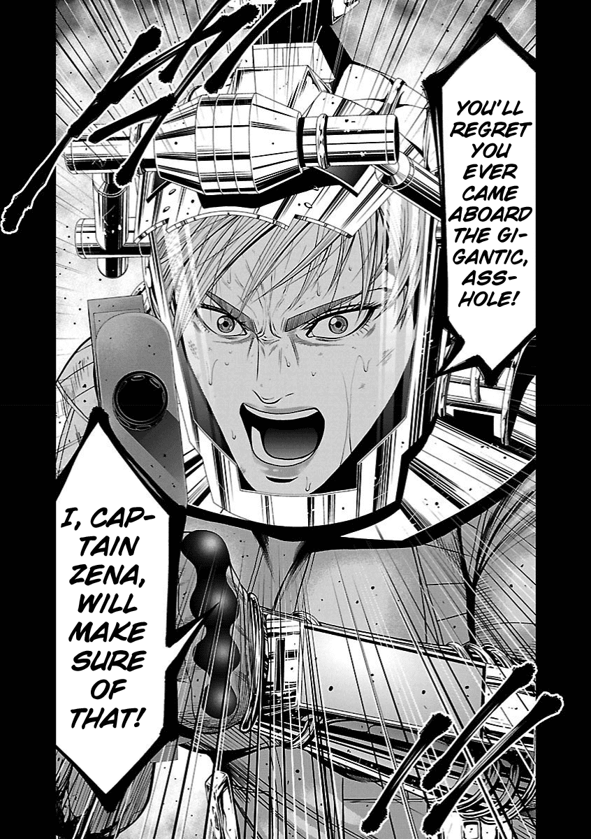 Deathtament: Shin Megami Tensei DSJ Another Report Chapter 7 page 7 - Chapter 7: Dispute