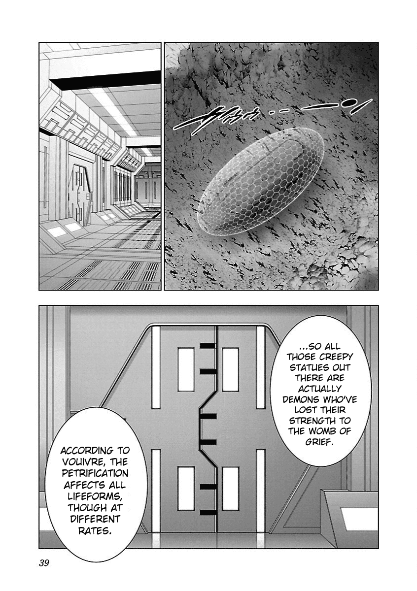 Deathtament: Shin Megami Tensei DSJ Another Report Chapter 7 page 9 - Chapter 7: Dispute
