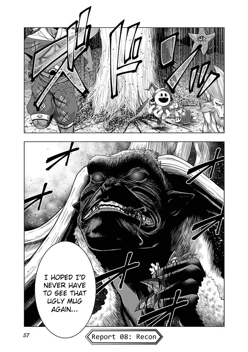 Deathtament: Shin Megami Tensei DSJ Another Report Chapter 8 page 1 - Chapter 8: Recon