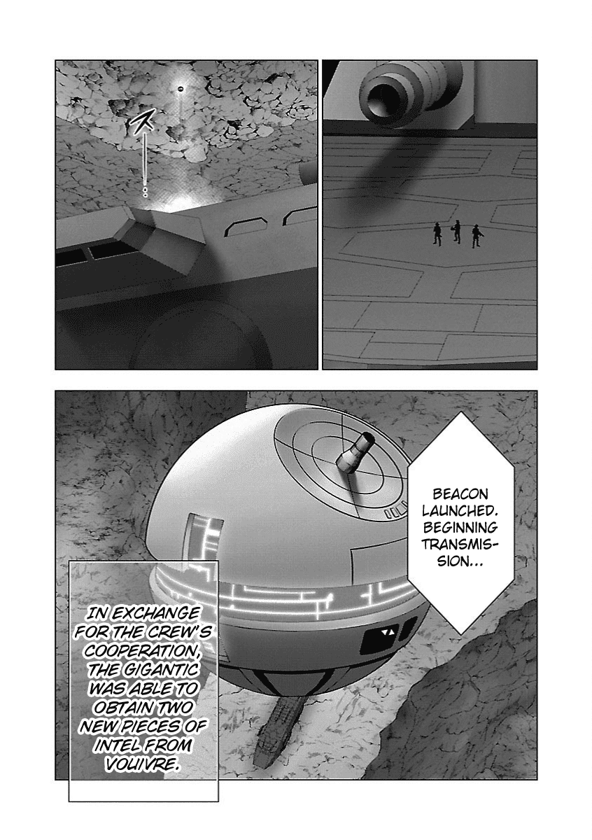Deathtament: Shin Megami Tensei DSJ Another Report Chapter 8 page 10 - Chapter 8: Recon