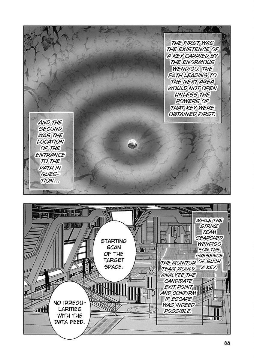 Deathtament: Shin Megami Tensei DSJ Another Report Chapter 8 page 11 - Chapter 8: Recon