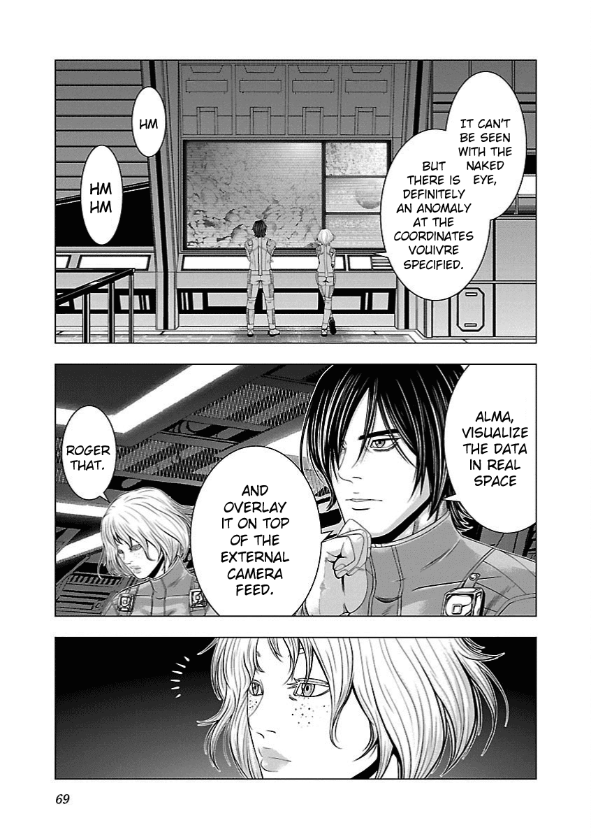 Deathtament: Shin Megami Tensei DSJ Another Report Chapter 8 page 12 - Chapter 8: Recon