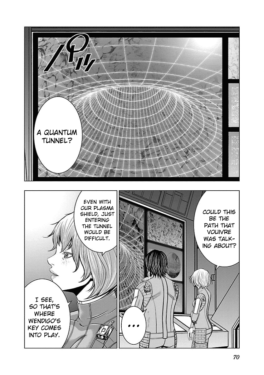 Deathtament: Shin Megami Tensei DSJ Another Report Chapter 8 page 13 - Chapter 8: Recon