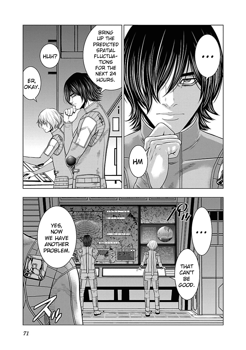 Deathtament: Shin Megami Tensei DSJ Another Report Chapter 8 page 14 - Chapter 8: Recon