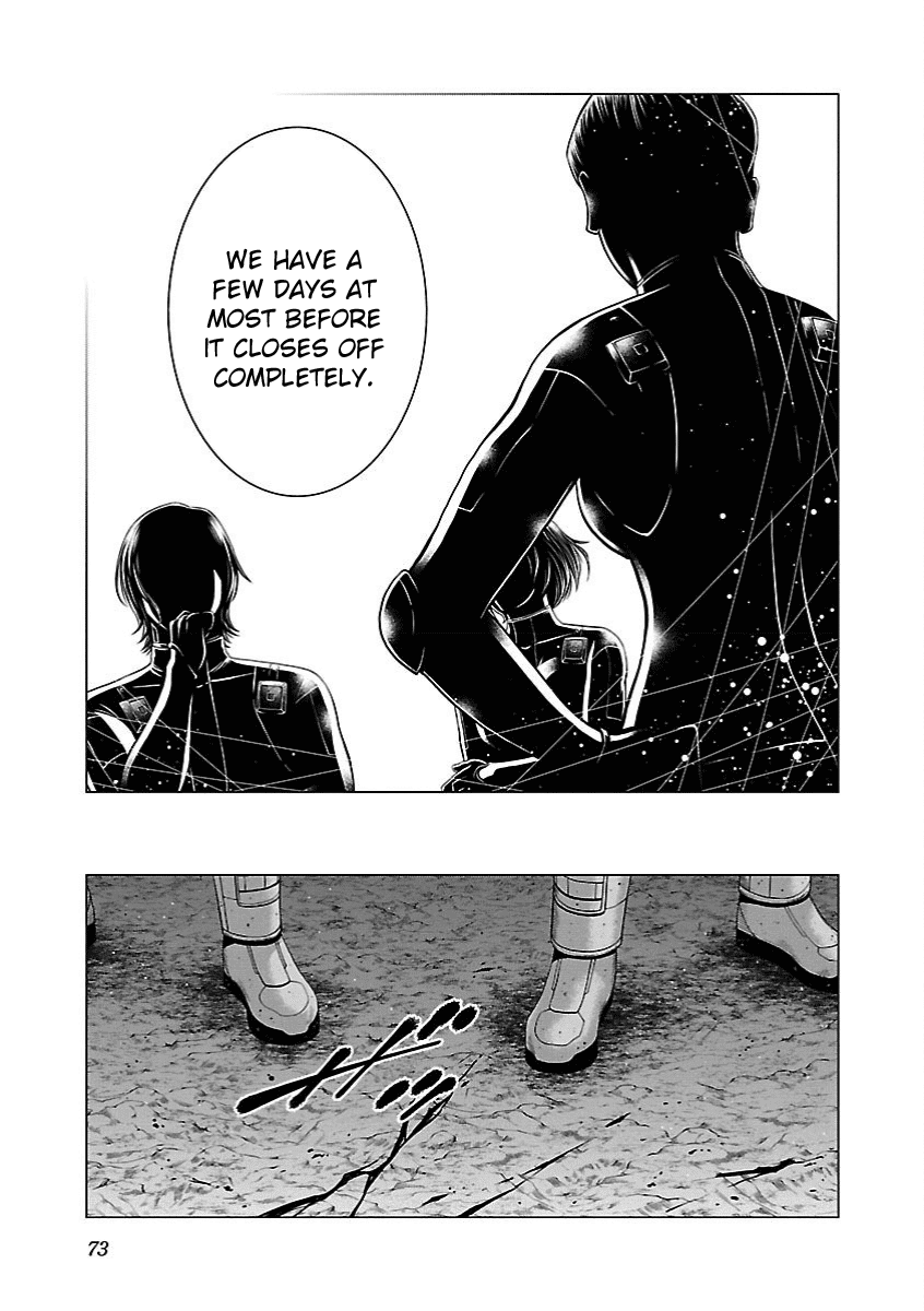 Deathtament: Shin Megami Tensei DSJ Another Report Chapter 8 page 16 - Chapter 8: Recon