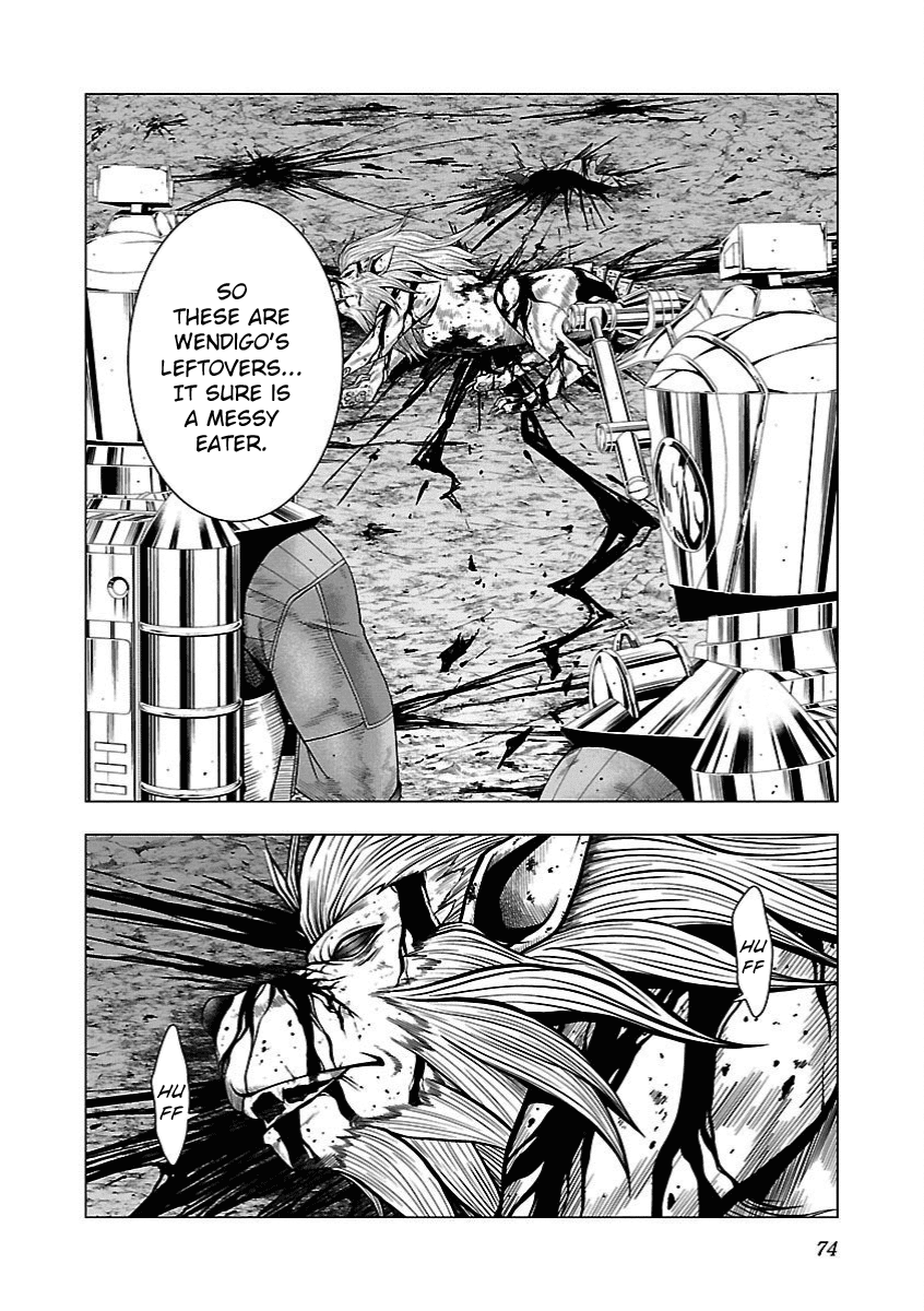 Deathtament: Shin Megami Tensei DSJ Another Report Chapter 8 page 17 - Chapter 8: Recon