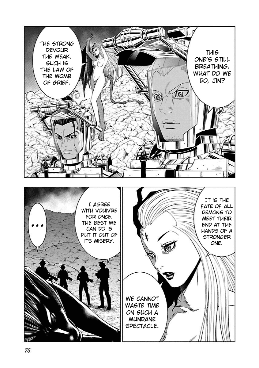 Deathtament: Shin Megami Tensei DSJ Another Report Chapter 8 page 18 - Chapter 8: Recon