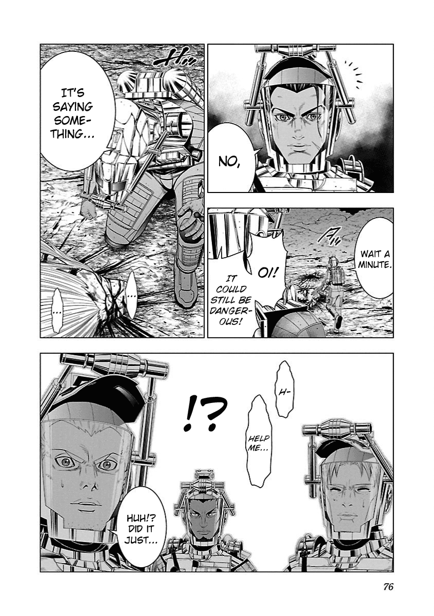 Deathtament: Shin Megami Tensei DSJ Another Report Chapter 8 page 19 - Chapter 8: Recon