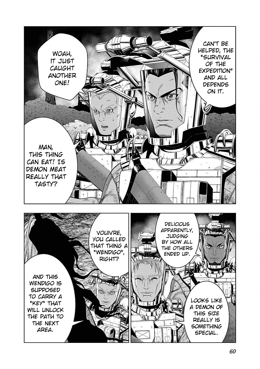 Deathtament: Shin Megami Tensei DSJ Another Report Chapter 8 page 3 - Chapter 8: Recon