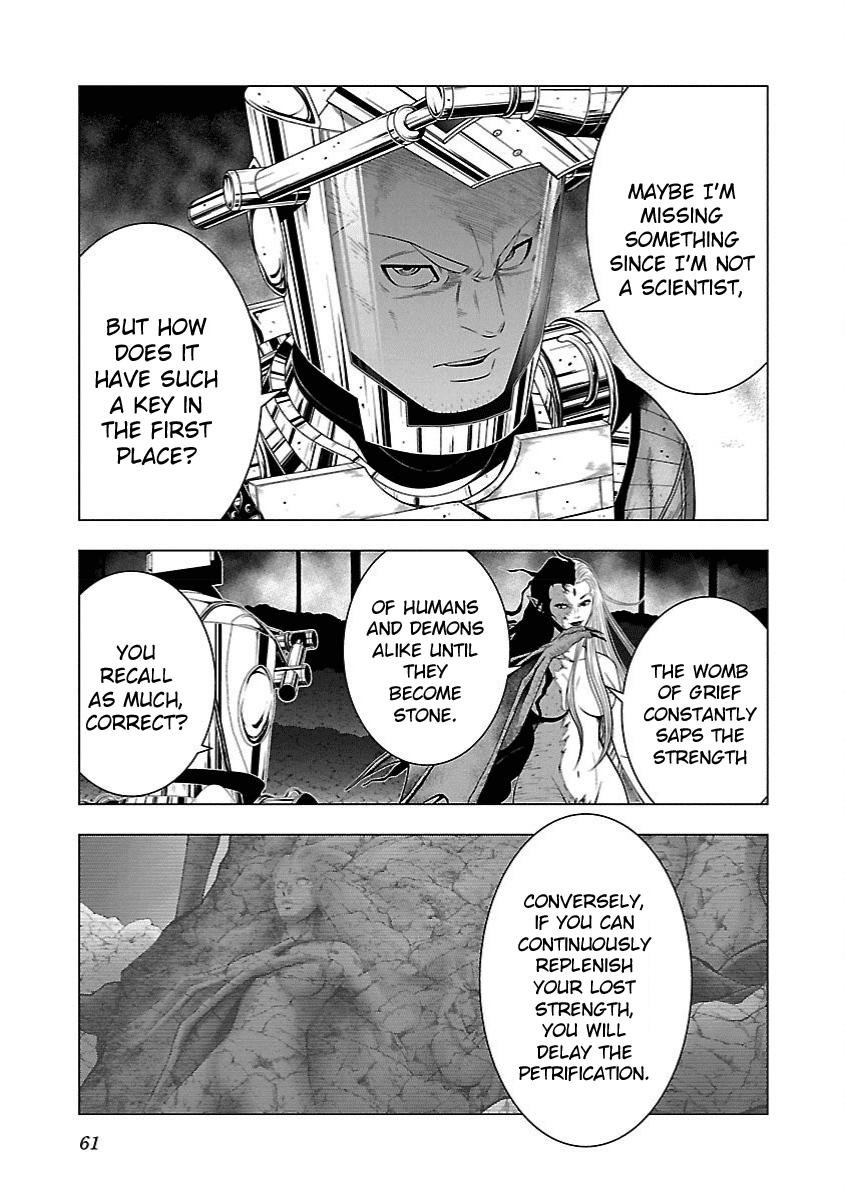 Deathtament: Shin Megami Tensei DSJ Another Report Chapter 8 page 4 - Chapter 8: Recon