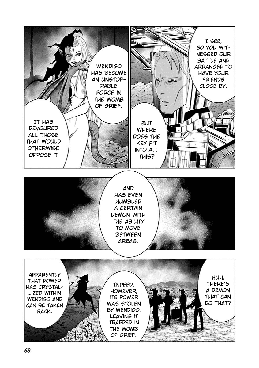 Deathtament: Shin Megami Tensei DSJ Another Report Chapter 8 page 6 - Chapter 8: Recon
