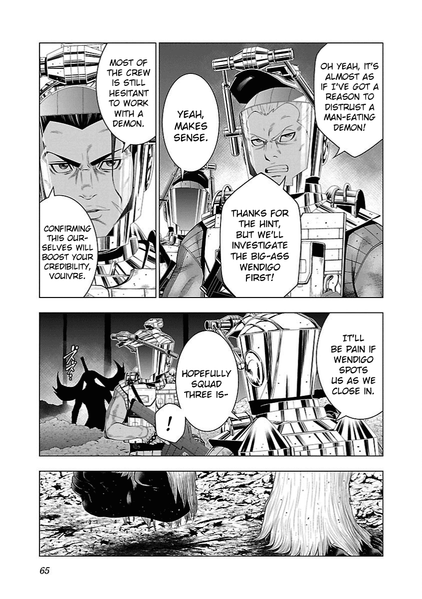 Deathtament: Shin Megami Tensei DSJ Another Report Chapter 8 page 8 - Chapter 8: Recon