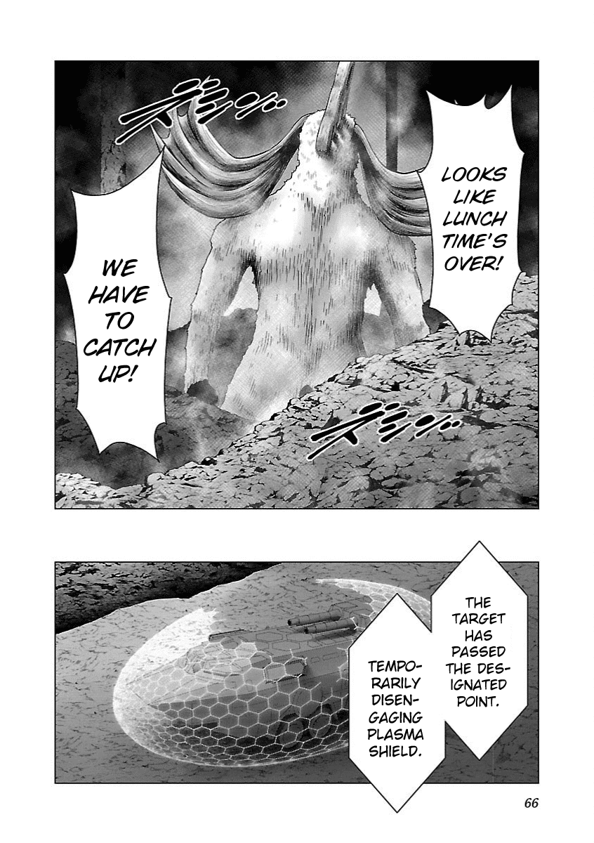Deathtament: Shin Megami Tensei DSJ Another Report Chapter 8 page 9 - Chapter 8: Recon