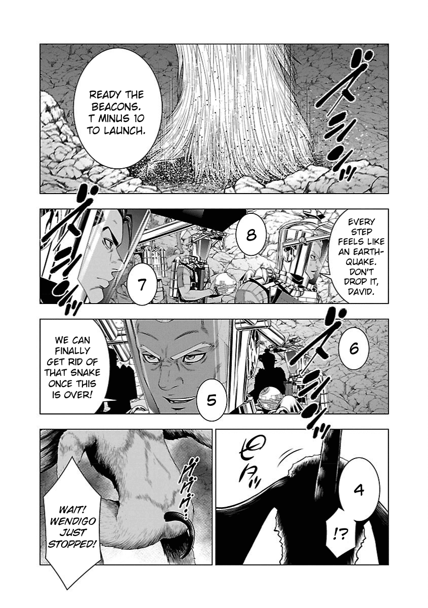 Deathtament: Shin Megami Tensei DSJ Another Report Chapter 9 page 11 - Chapter 9: Strategy