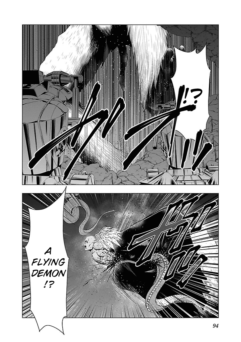 Deathtament: Shin Megami Tensei DSJ Another Report Chapter 9 page 12 - Chapter 9: Strategy