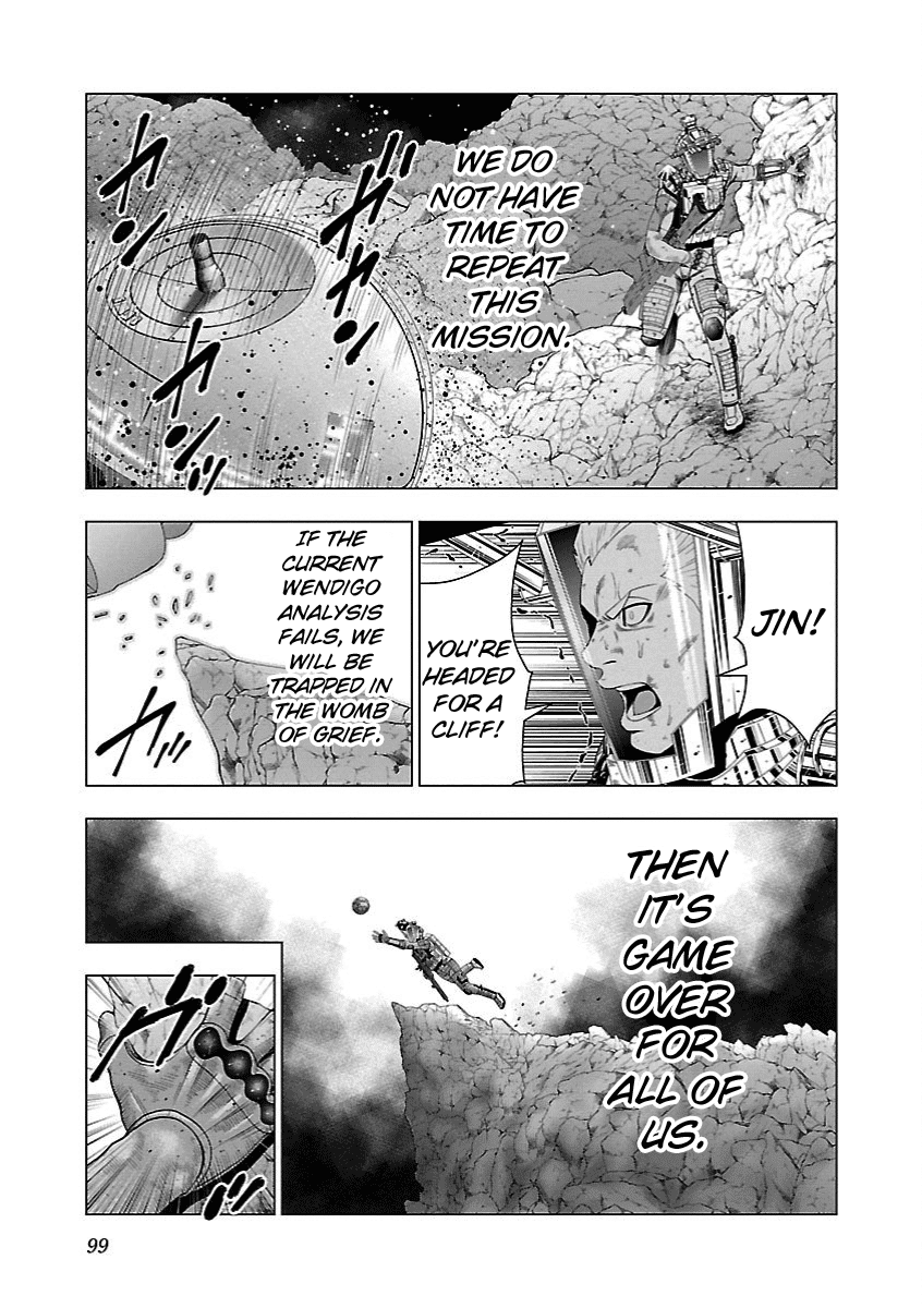 Deathtament: Shin Megami Tensei DSJ Another Report Chapter 9 page 16 - Chapter 9: Strategy