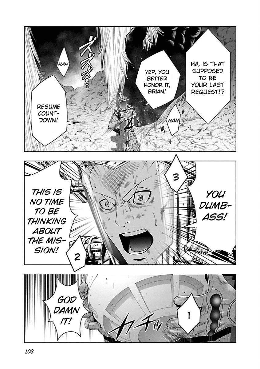 Deathtament: Shin Megami Tensei DSJ Another Report Chapter 9 page 20 - Chapter 9: Strategy