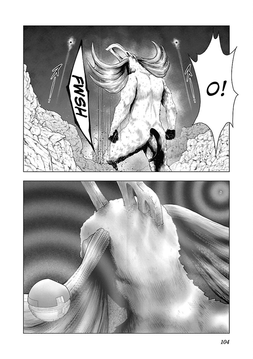 Deathtament: Shin Megami Tensei DSJ Another Report Chapter 9 page 21 - Chapter 9: Strategy