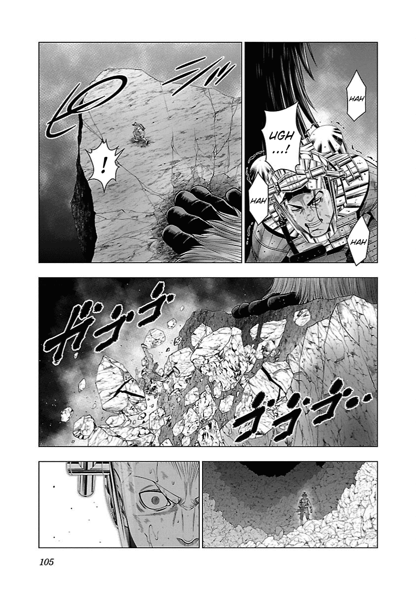 Deathtament: Shin Megami Tensei DSJ Another Report Chapter 9 page 22 - Chapter 9: Strategy