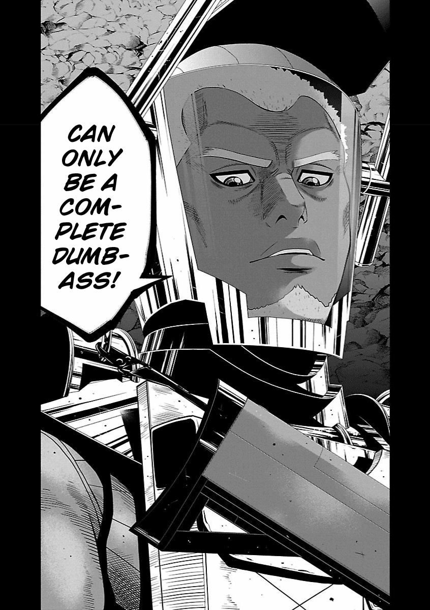 Deathtament: Shin Megami Tensei DSJ Another Report Chapter 9 page 3 - Chapter 9: Strategy