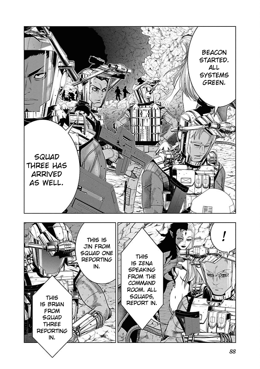 Deathtament: Shin Megami Tensei DSJ Another Report Chapter 9 page 6 - Chapter 9: Strategy