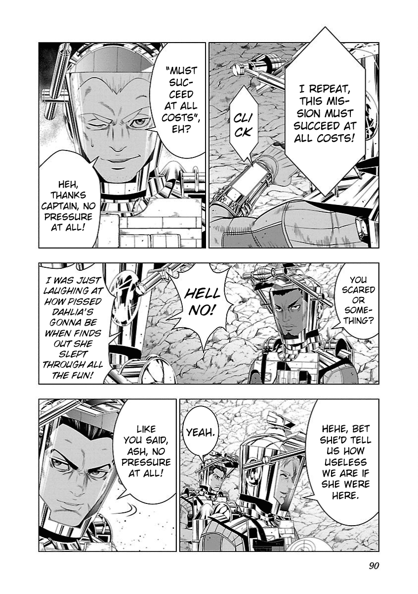 Deathtament: Shin Megami Tensei DSJ Another Report Chapter 9 page 8 - Chapter 9: Strategy