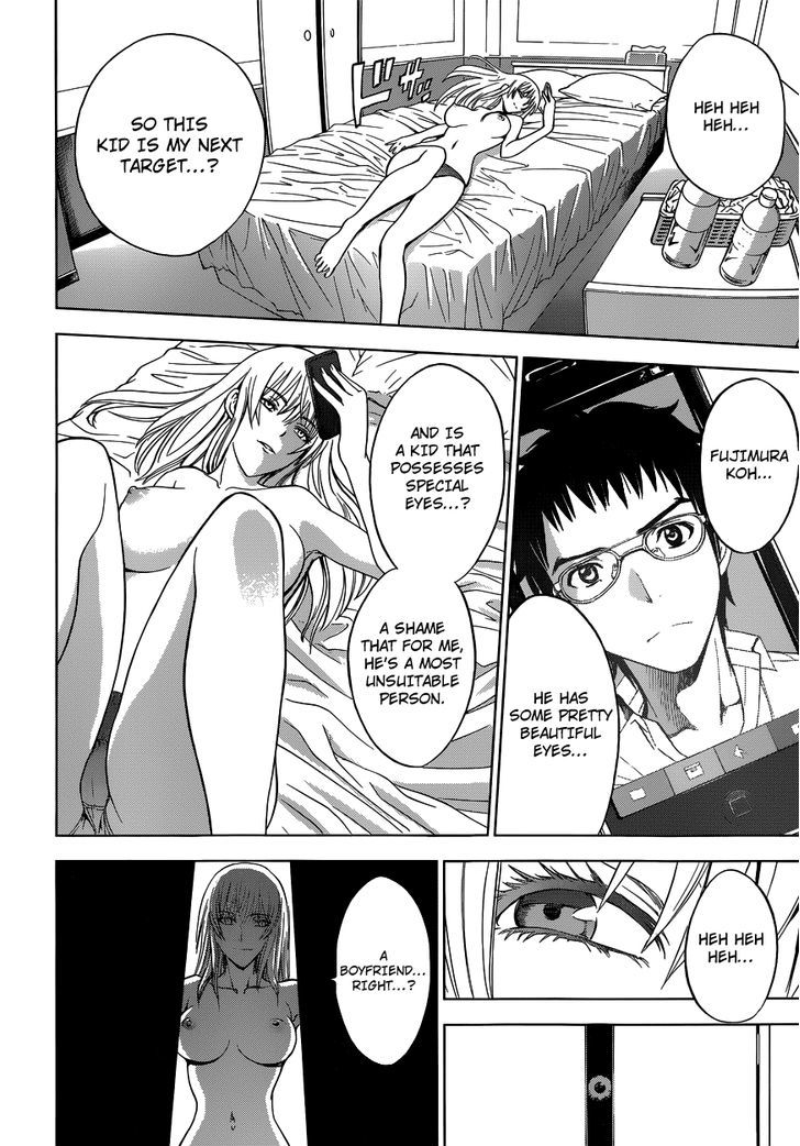 Deathtopia Chapter 1 page 14 - Chapter 1 : Those People
