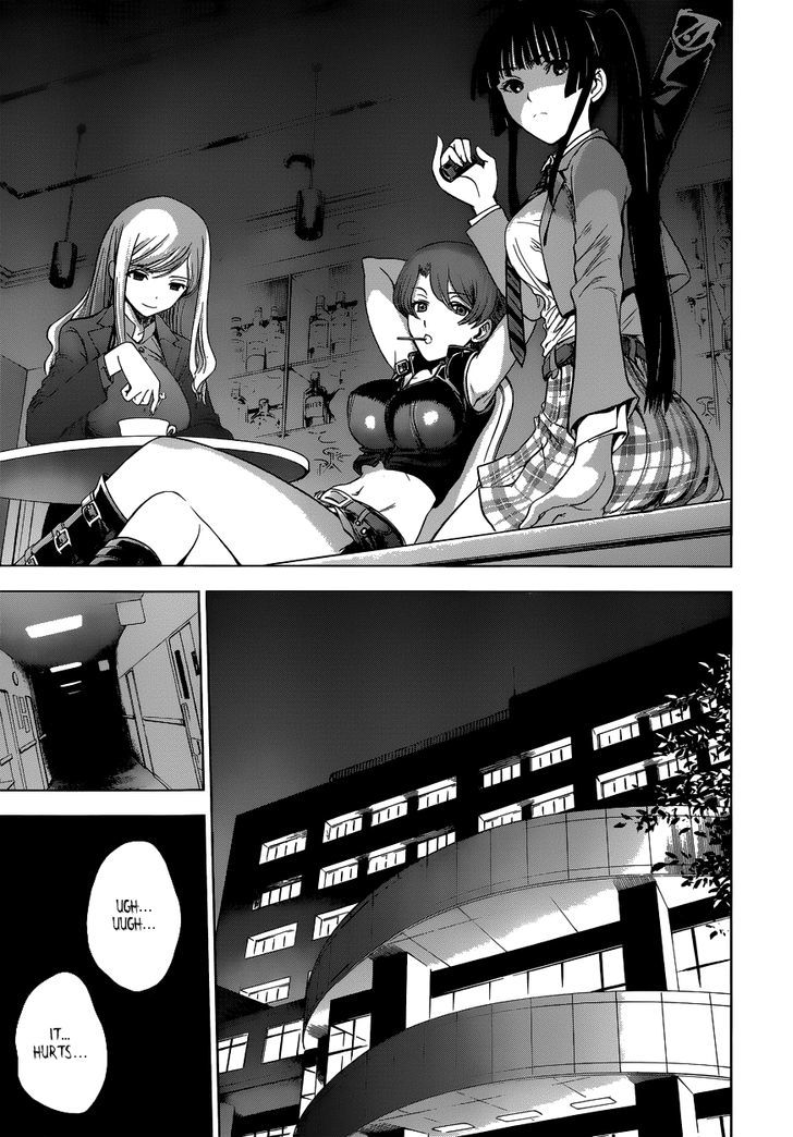 Deathtopia Chapter 1 page 17 - Chapter 1 : Those People