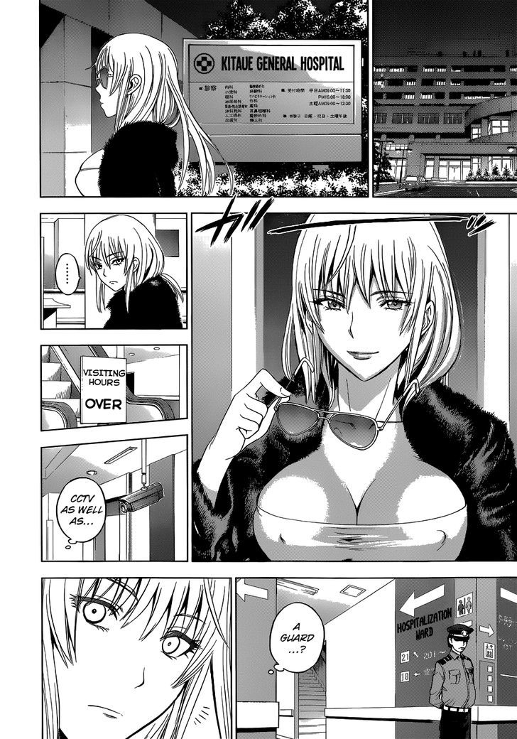 Deathtopia Chapter 1 page 26 - Chapter 1 : Those People