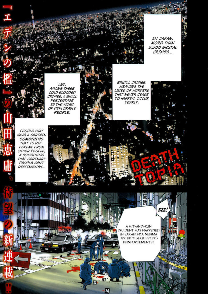Deathtopia Chapter 1 page 3 - Chapter 1 : Those People