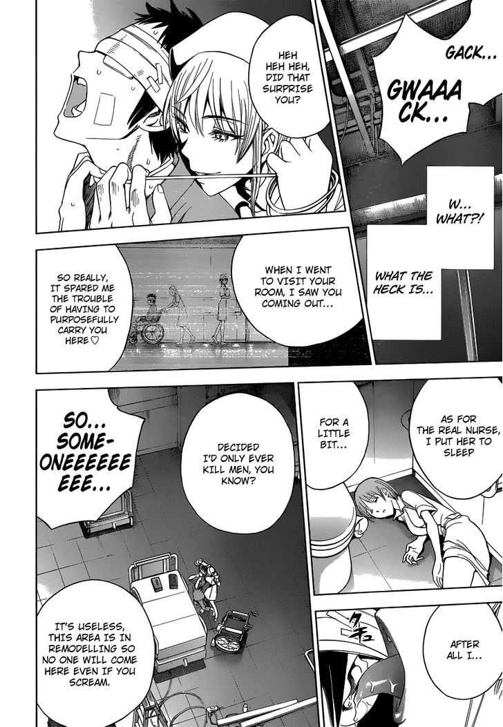 Deathtopia Chapter 1 page 34 - Chapter 1 : Those People