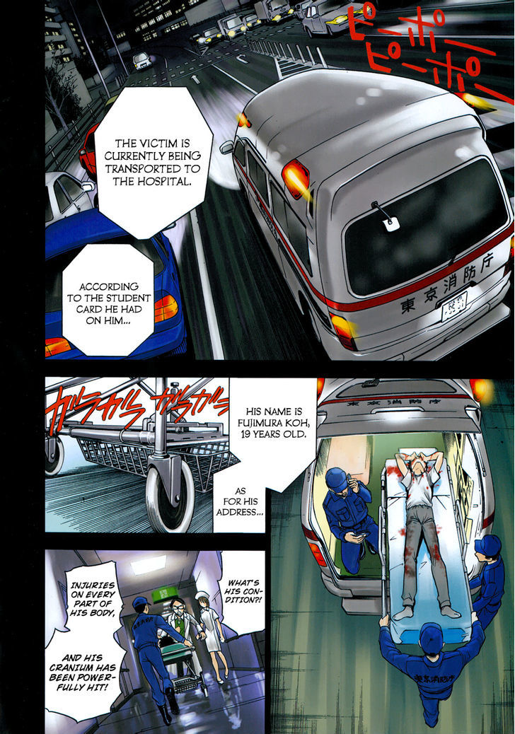Deathtopia Chapter 1 page 4 - Chapter 1 : Those People
