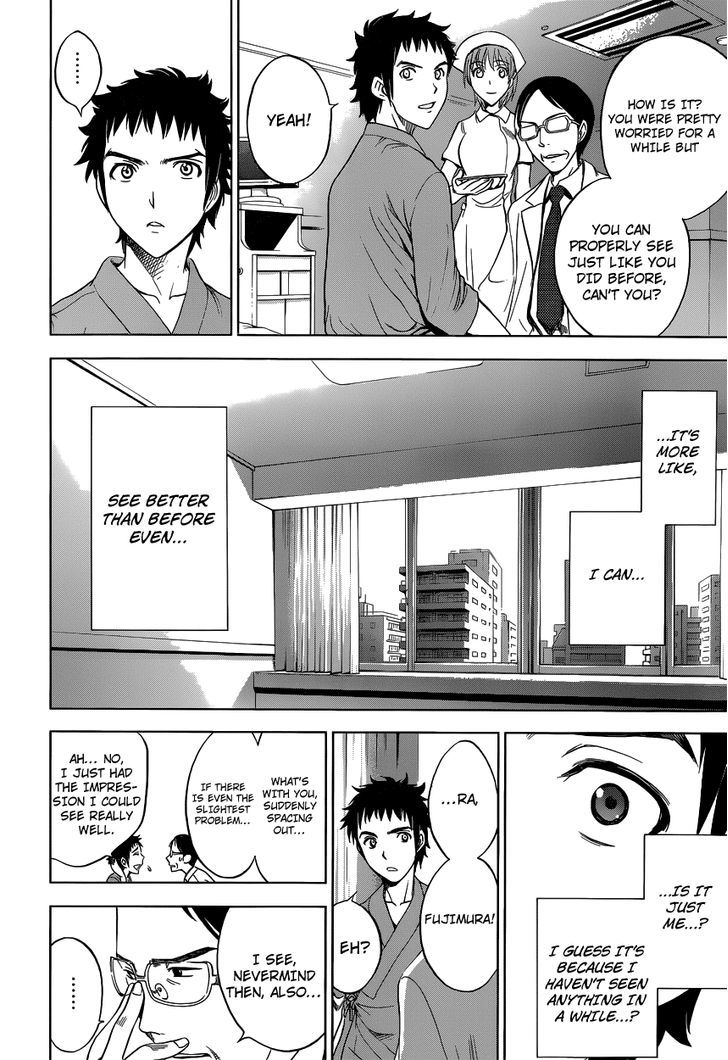 Deathtopia Chapter 1 page 51 - Chapter 1 : Those People
