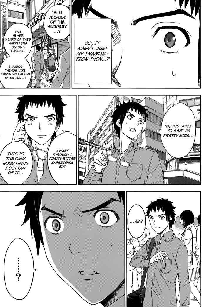 Deathtopia Chapter 1 page 54 - Chapter 1 : Those People