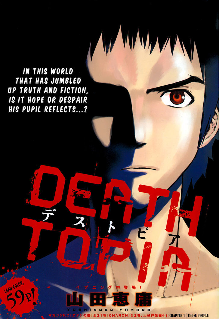 Deathtopia Chapter 1 page 6 - Chapter 1 : Those People