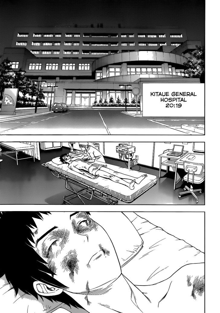 Deathtopia Chapter 1 page 7 - Chapter 1 : Those People