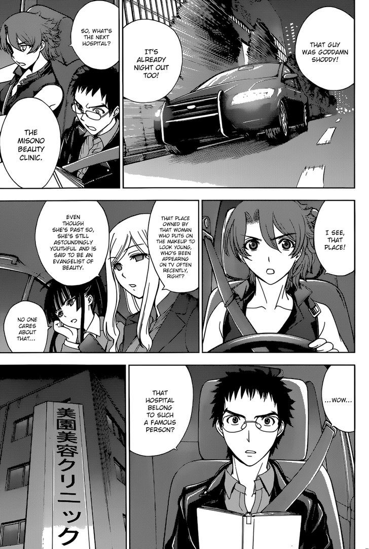 Deathtopia Chapter 10 page 21 - Chapter 10 : Sliver of Hope