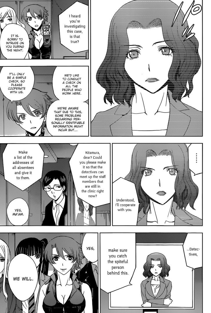 Deathtopia Chapter 10 page 23 - Chapter 10 : Sliver of Hope