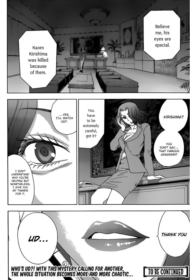 Deathtopia Chapter 10 page 26 - Chapter 10 : Sliver of Hope