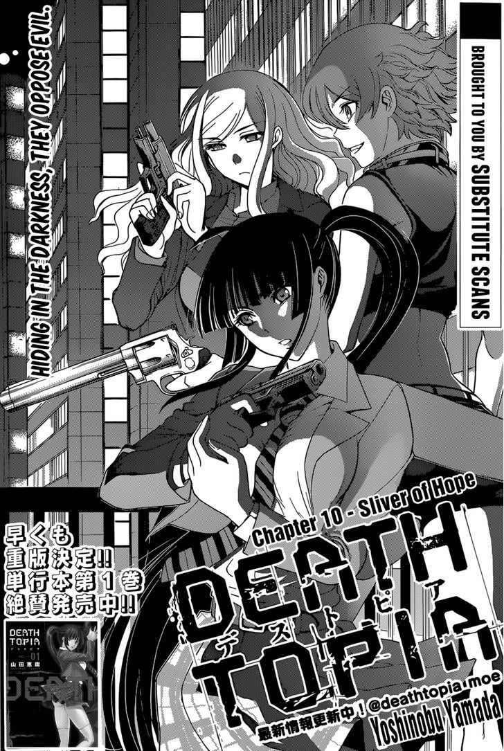 Deathtopia Chapter 10 page 3 - Chapter 10 : Sliver of Hope