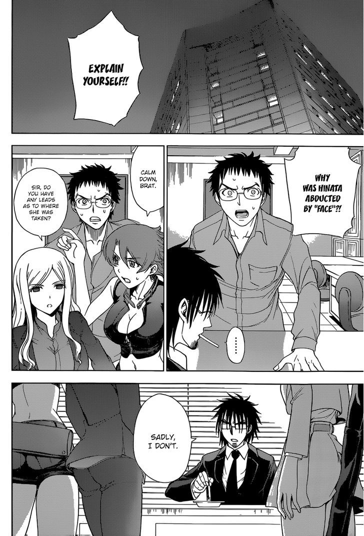 Deathtopia Chapter 10 page 6 - Chapter 10 : Sliver of Hope