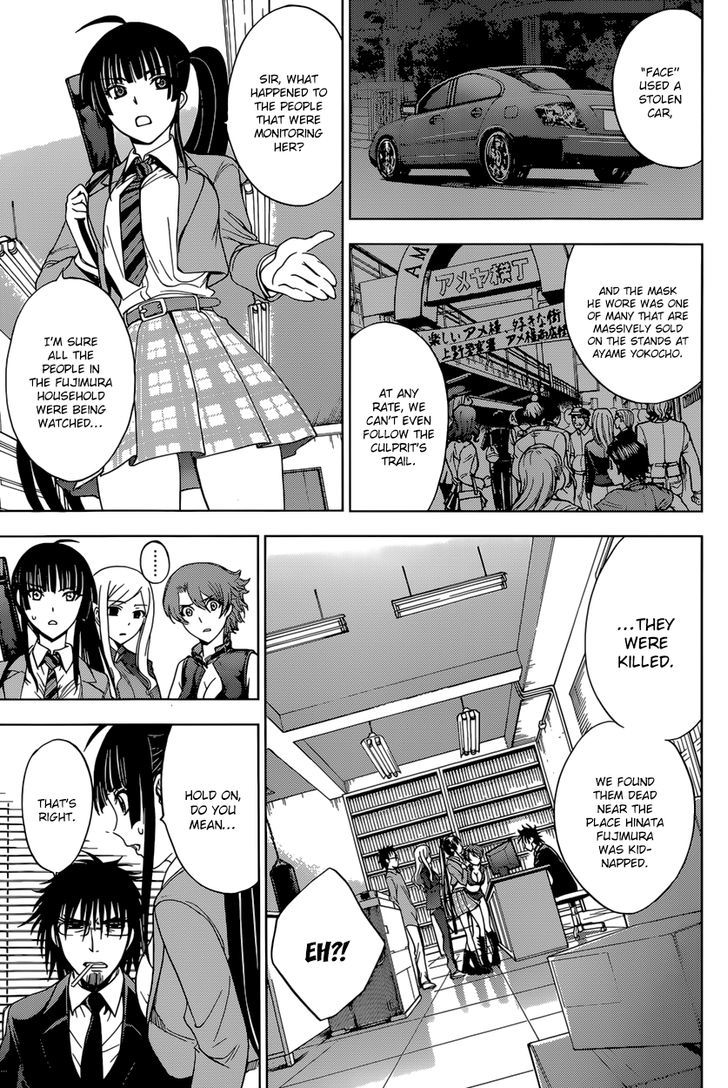 Deathtopia Chapter 10 page 7 - Chapter 10 : Sliver of Hope