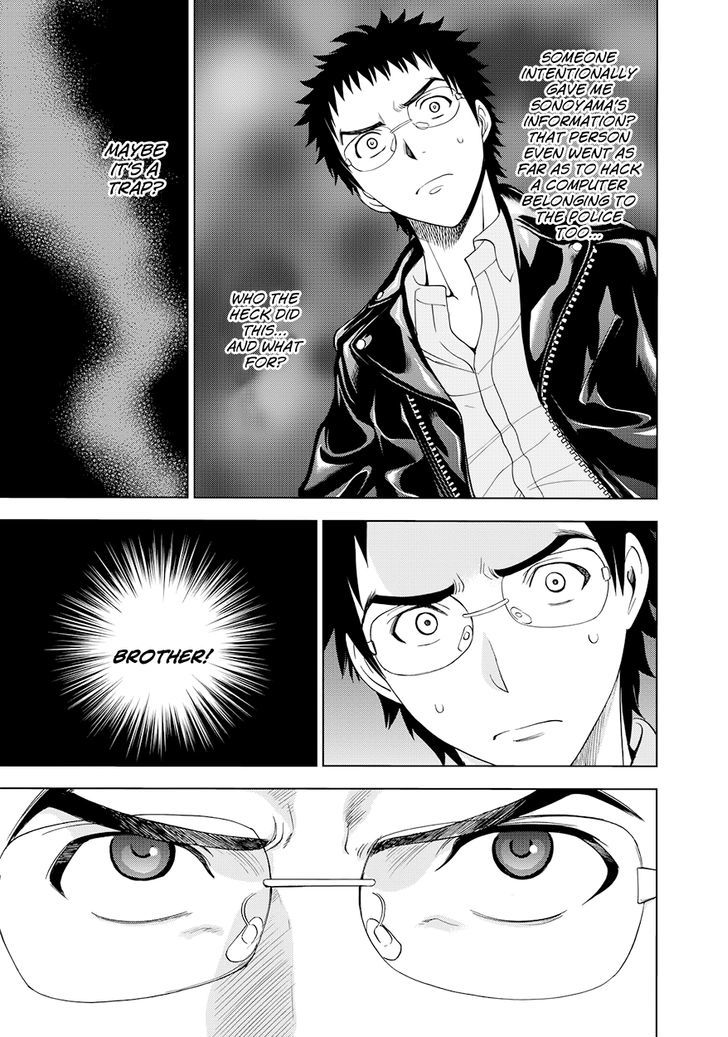 Deathtopia Chapter 11 page 15 - Chapter 11 : On the Night of the Decision