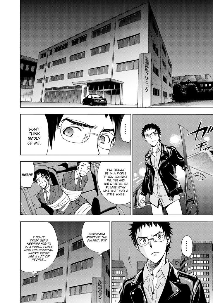 Deathtopia Chapter 11 page 18 - Chapter 11 : On the Night of the Decision