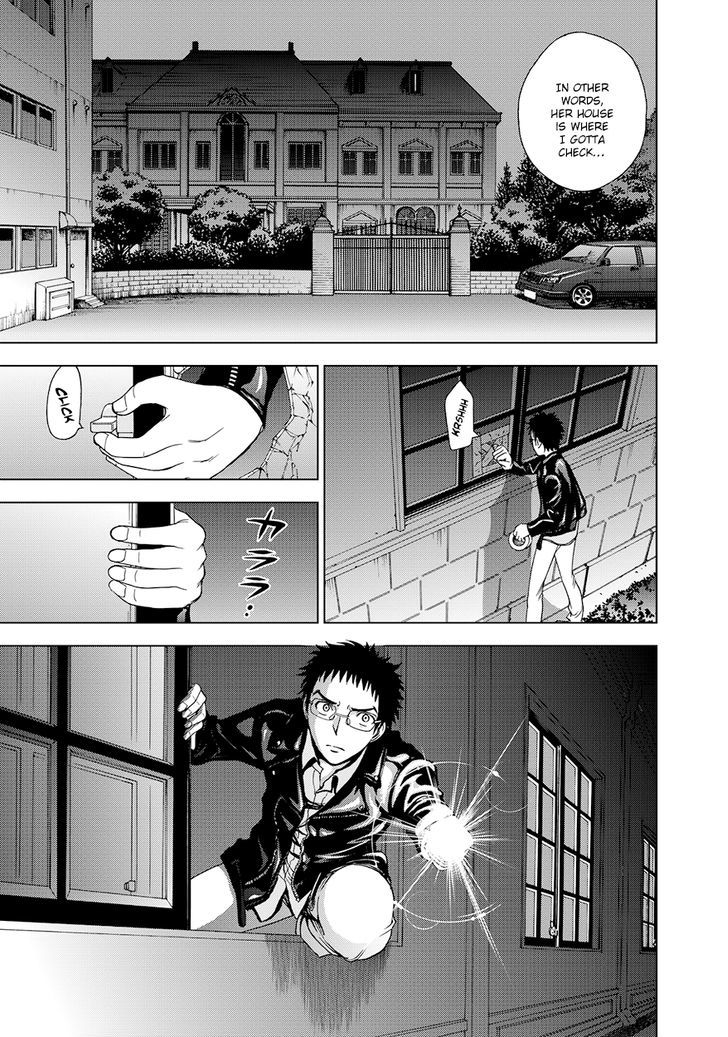 Deathtopia Chapter 11 page 19 - Chapter 11 : On the Night of the Decision