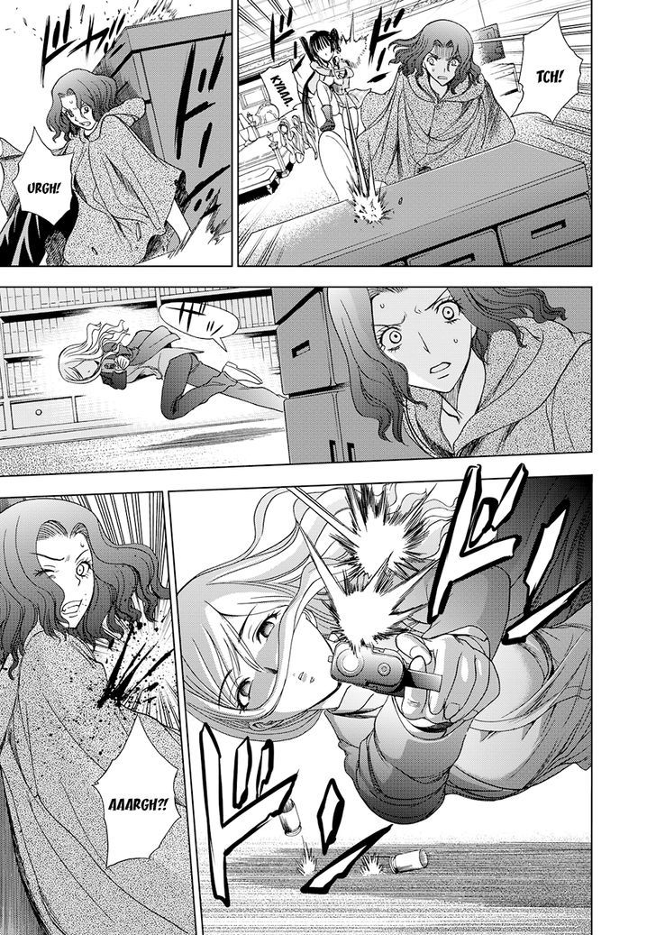 Deathtopia Chapter 12 page 17 - Chapter 12 : Let's Live Together