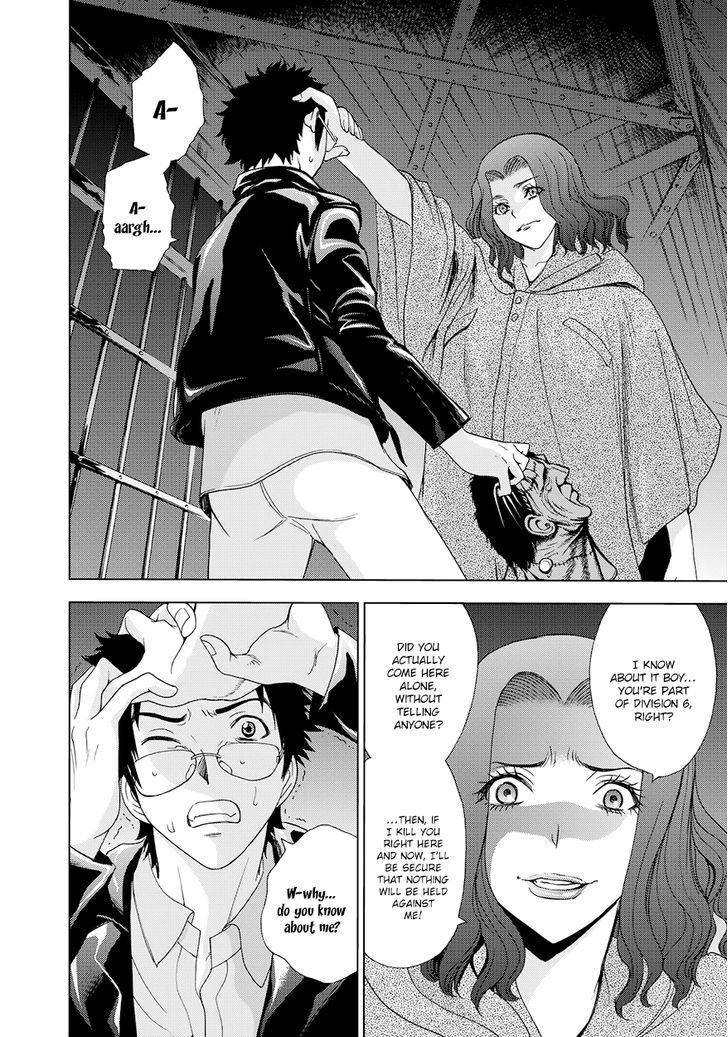 Deathtopia Chapter 12 page 4 - Chapter 12 : Let's Live Together